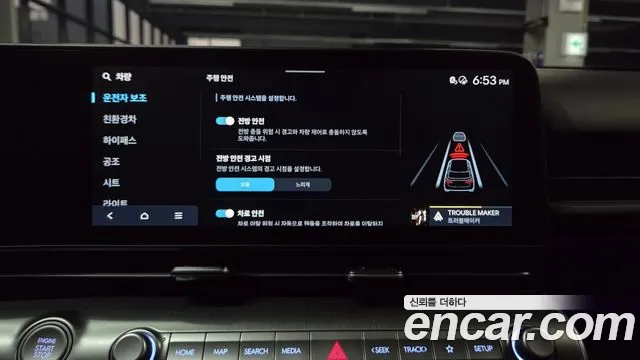 Hyundai Kona SX2 — Фото автомобиля 25