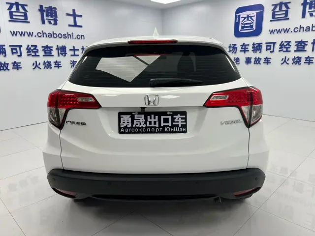 Honda Vezel — Фото автомобиля 5