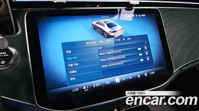 Mercedes-Benz E-Class — Фото автомобиля 17