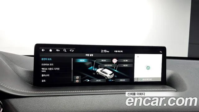 Genesis GV80 — Фото автомобиля 20