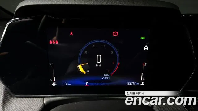 Chevrolet Trailblazer New — Фото автомобиля 11