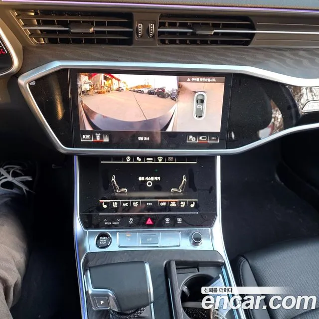 Audi A6 C8 — Фото автомобиля 18