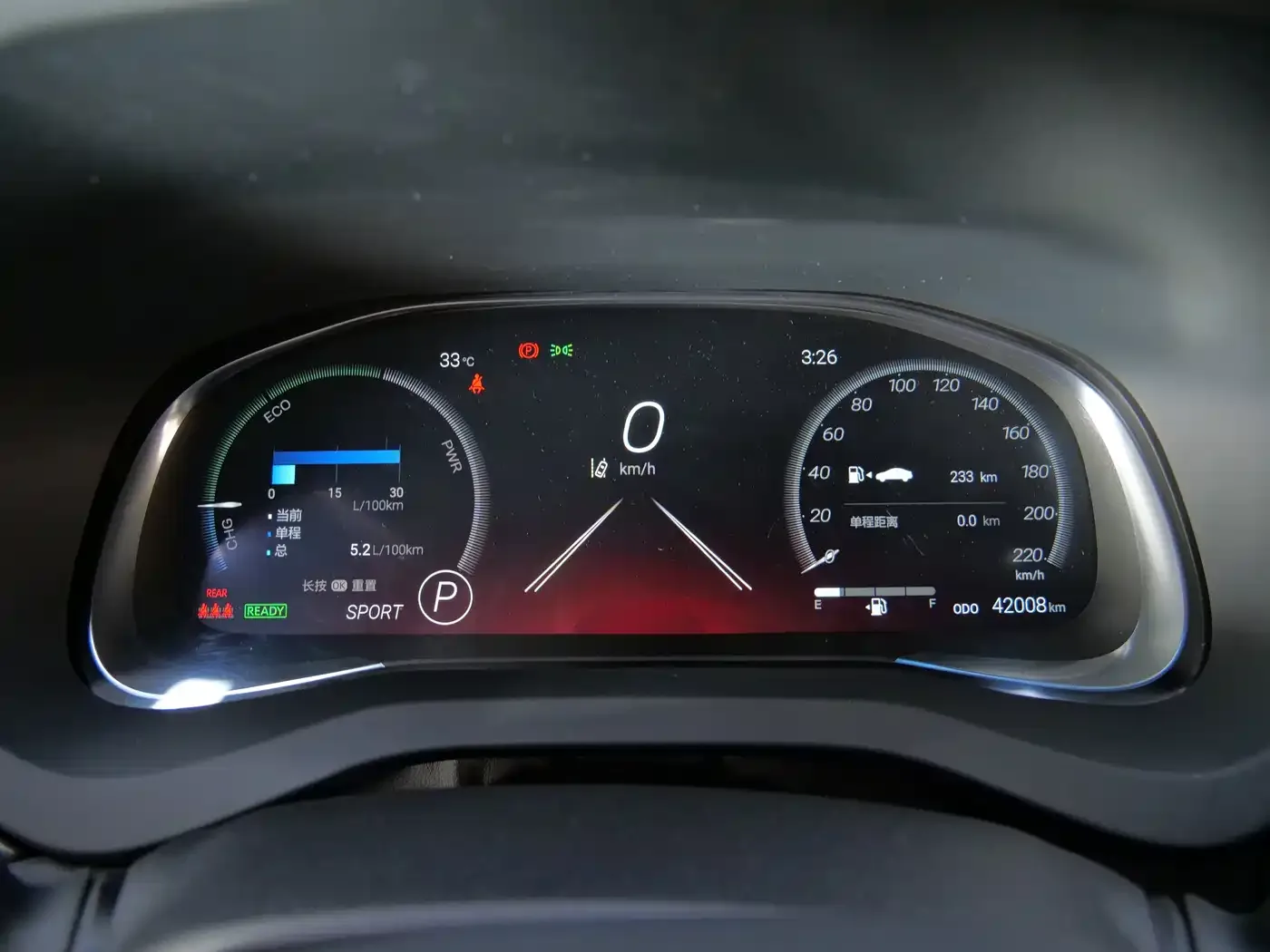 Toyota Venza 2023 2.5L Smart Hybrid FWD Premium — Фото автомобиля 12