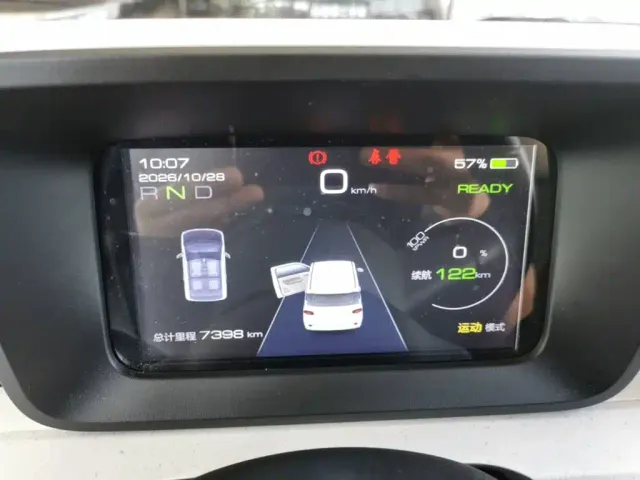 Wuling Hongguang Mini EV — Фото автомобиля 11