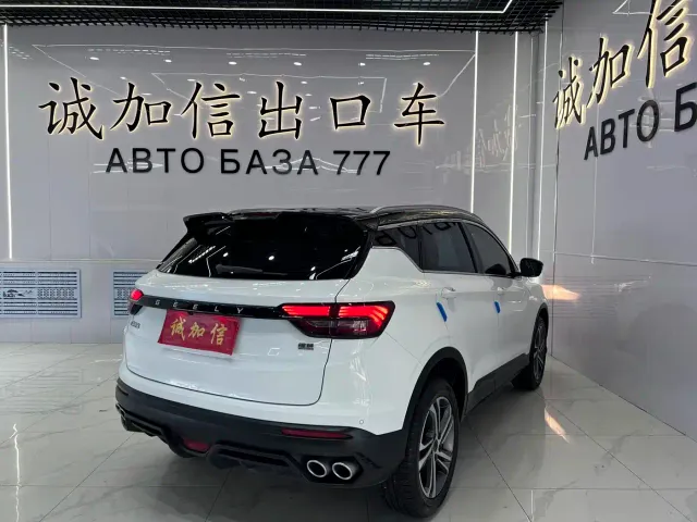 Geely Binyue — Фото автомобиля 4
