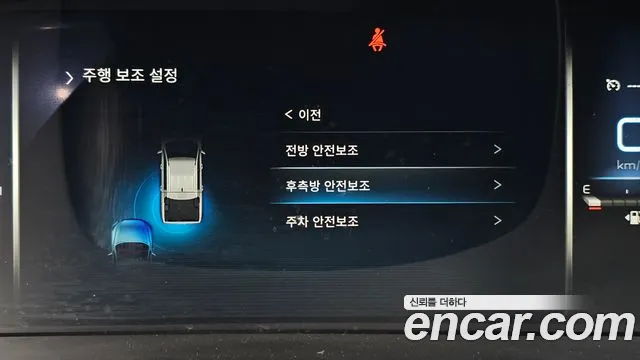 KG_Mobility_Ssangyong Rexton Новый Rexton Sport Khan Дизель 2.2 4WD — Фото автомобиля 15