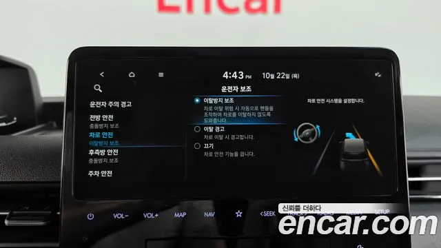 Hyundai Staria — Фото автомобиля 23