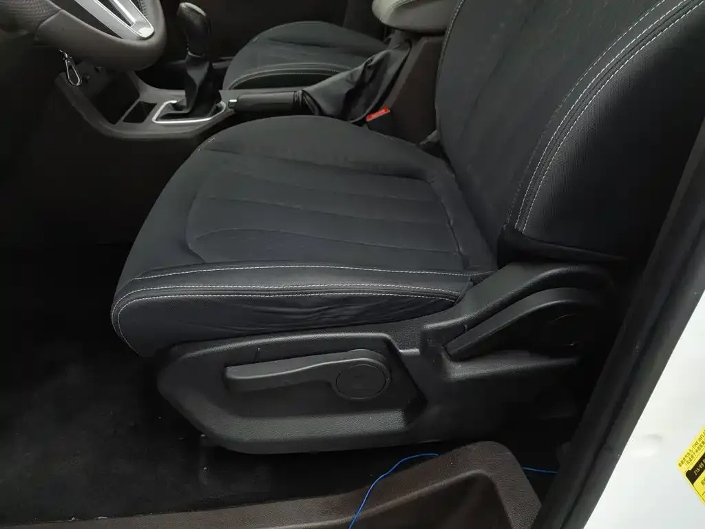BAW (Beijing Automobile Works) Ruisheng Ace M7 2023 2.0L Long Wheelbase Creative Edition 7-seater — Фото автомобиля 20