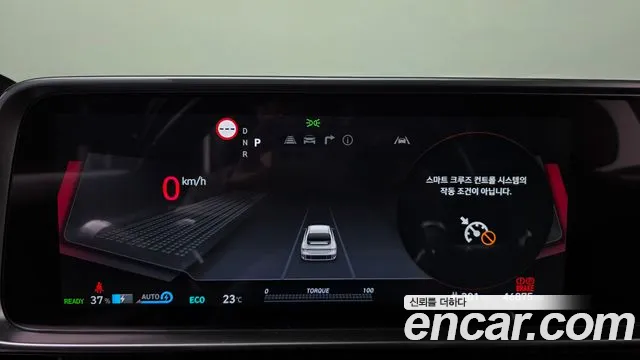 Hyundai Ioniq6 — Фото автомобиля 8