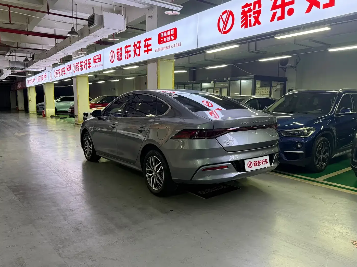 BYD Qin PLUS 2023 Champion Edition DM-i 120KM Leading Type — Фото автомобиля 4
