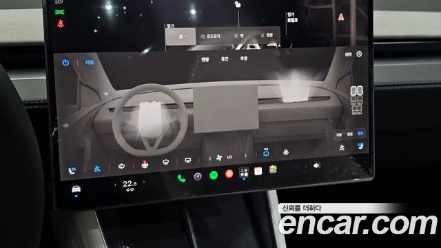 Tesla Model Y — Фото автомобиля 30