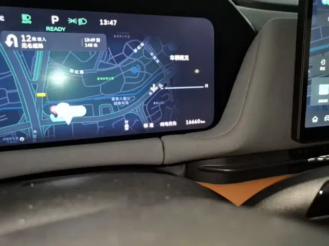 Haval Xiaolong MAX — Фото автомобиля 16