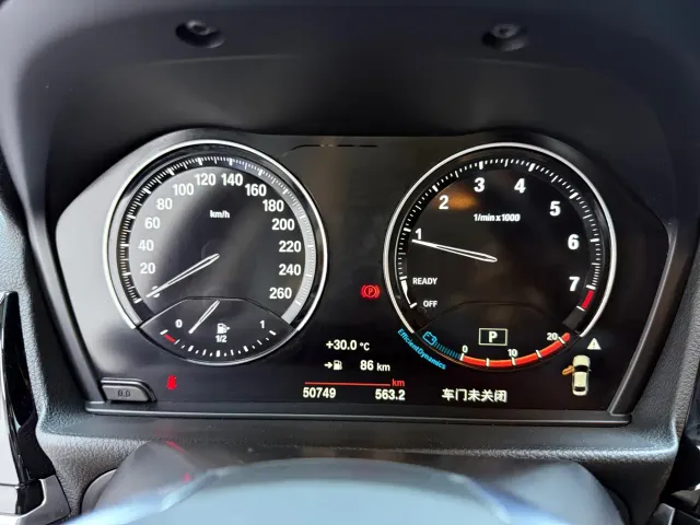 BMW 1 Series — Фото автомобиля 8