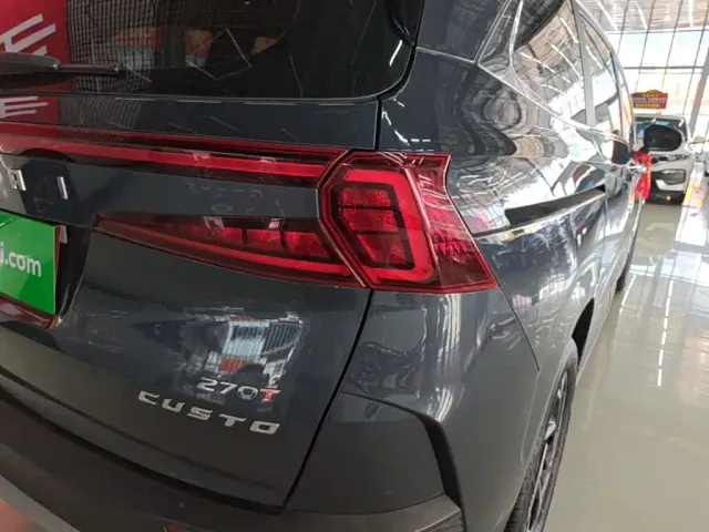 Hyundai Custo — Фото автомобиля 7