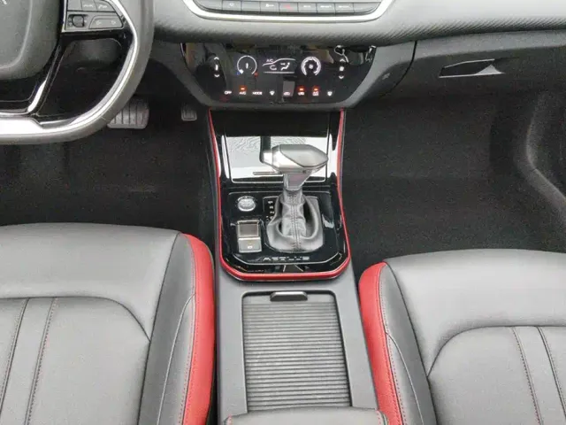 Dongfeng Aeolus Yixuan GS 2021 230T Automatic Star Chaser Edition — Фото автомобиля 16