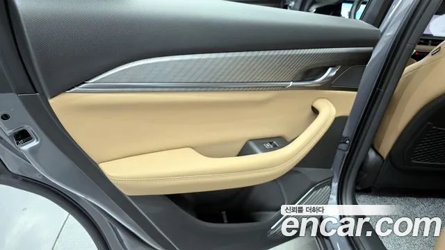 Renault-KoreaSamsung Grand Koleos Grand Koleos 2.0 Iconic 2WD — Фото автомобиля 25