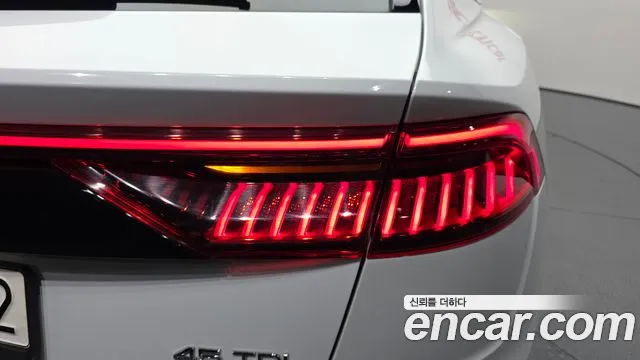 Audi Q8 — Фото автомобиля 20