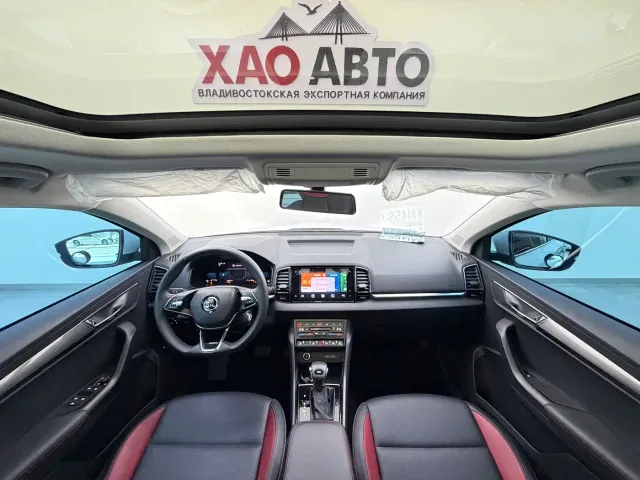 Skoda Karoq — Фото автомобиля 18