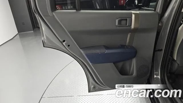 Kia EV3 — Фото автомобиля 25