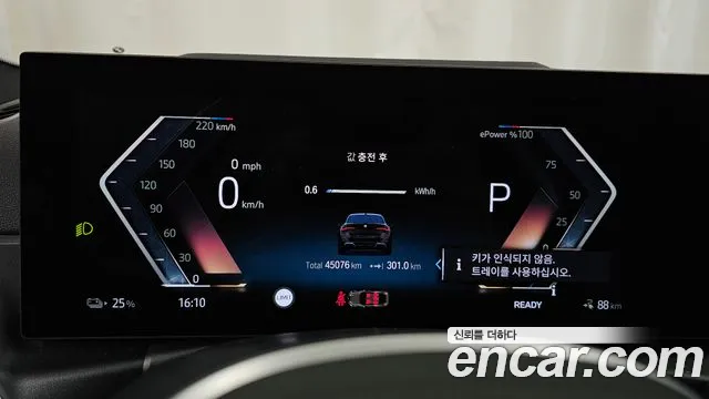 BMW i4 — Фото автомобиля 11