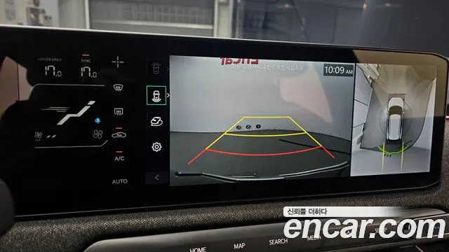 Kia EV3 — Фото автомобиля 12