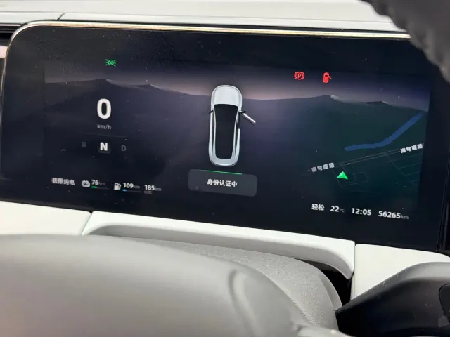 Leapmotor C01 — Фото автомобиля 12