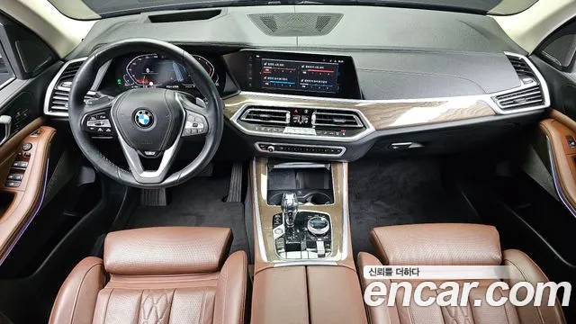 BMW X5 G05 — Фото автомобиля 7