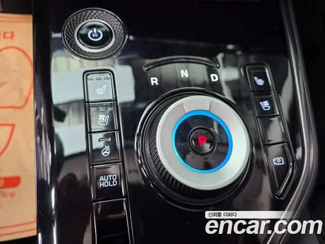 Kia Niro — Фото автомобиля 17