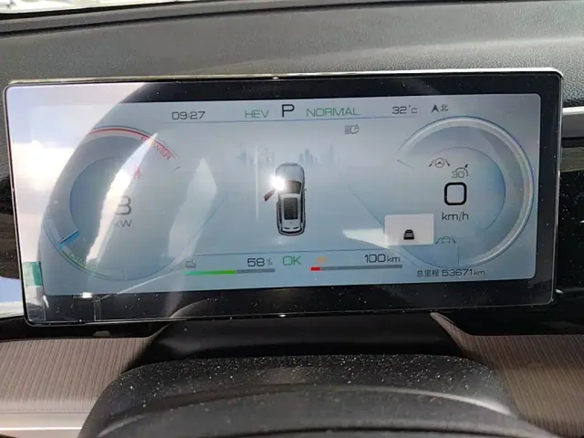 BYD Song Pro — Фото автомобиля 11