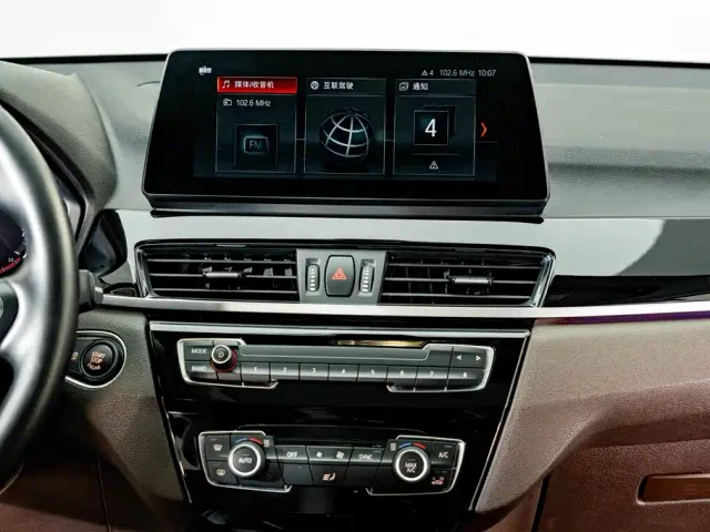 BMW X1 — Фото автомобиля 13