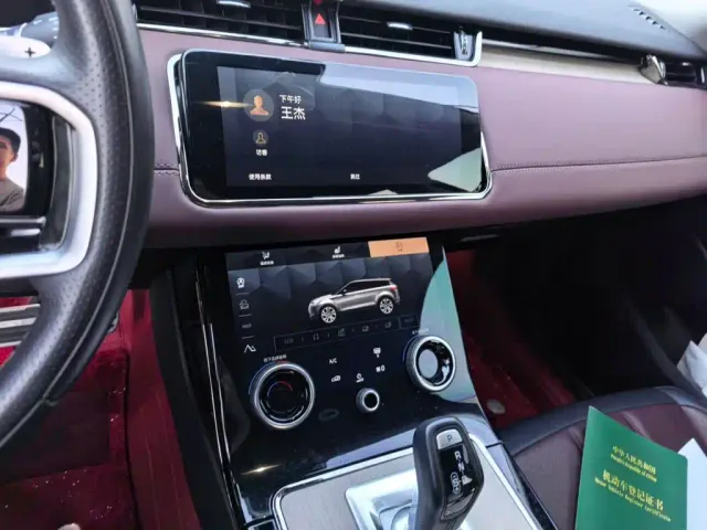 Land Rover Range Rover Evoque — Фото автомобиля 14