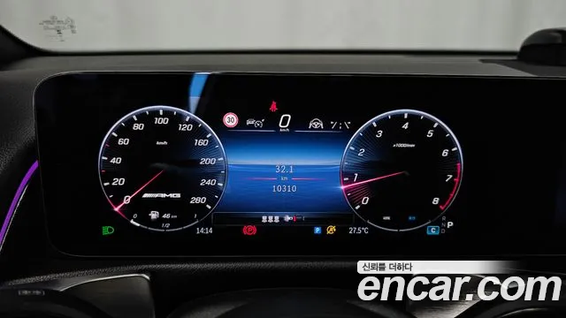 Mercedes-Benz GLB-Class X247 — Фото автомобиля 11