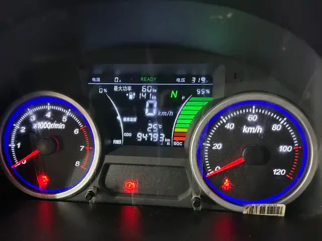 Ruichi New Energy EC35 — Фото автомобиля 4