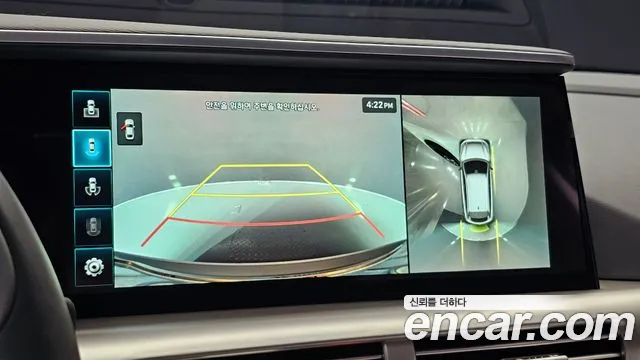 Hyundai Nexo Nexo Premium — Фото автомобиля 13