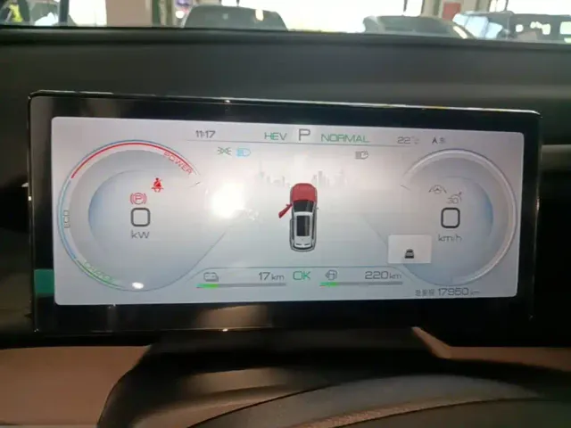 BYD Song Pro — Фото автомобиля 7