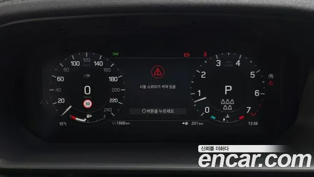 Land Rover Discovery — Фото автомобиля 16