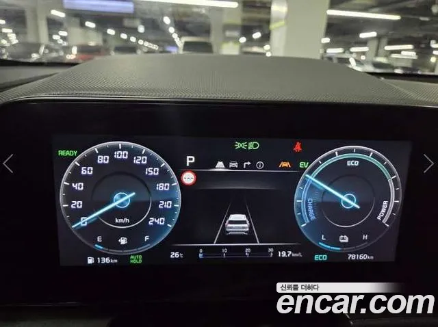 Kia Niro The All New — Фото автомобиля 9