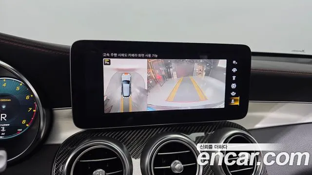 Mercedes-Benz GLC-Class GLC-класс X253 — Фото автомобиля 17