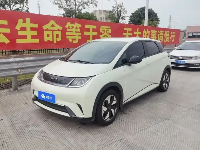 Фотография автомобиля — BYD Dolphin