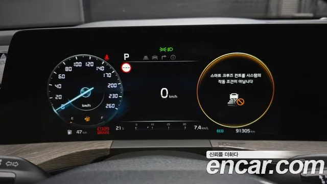 Kia K8 2.5 Бензин 2WD — Фото автомобиля 8