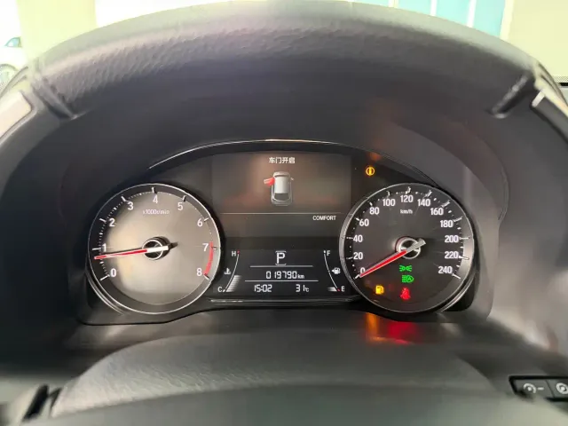 Honda Avancier — Фото автомобиля 17