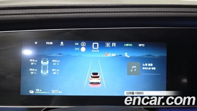 BYD Sealion 7 — Фото автомобиля 11