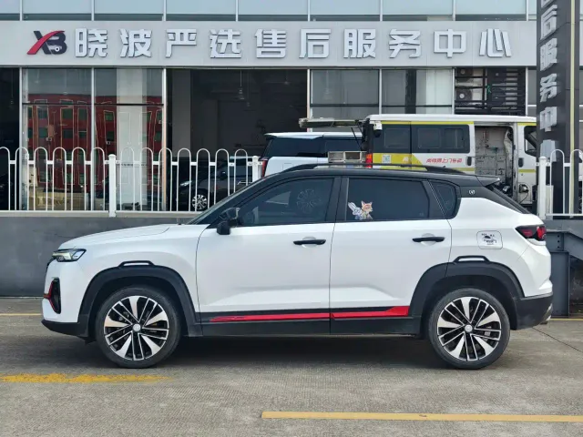 Changan CS35 Plus — Фото автомобиля 9