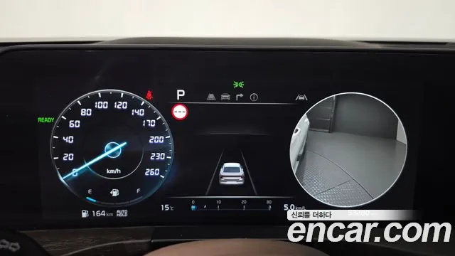 Kia K8 Hybrid — Фото автомобиля 11