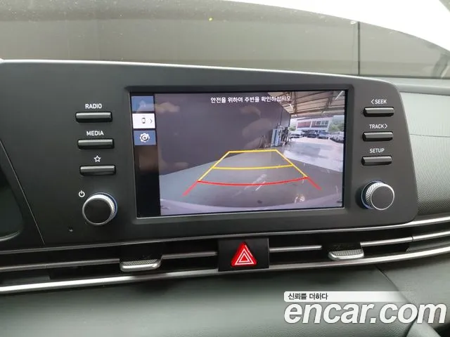 Hyundai AVANTE Avante (CN7) 1.6 LPi (Для проката) — Фото автомобиля 14