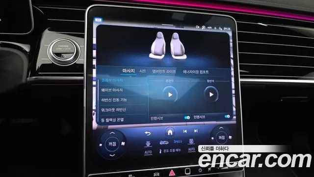 Mercedes-Benz S-Class — Фото автомобиля 29
