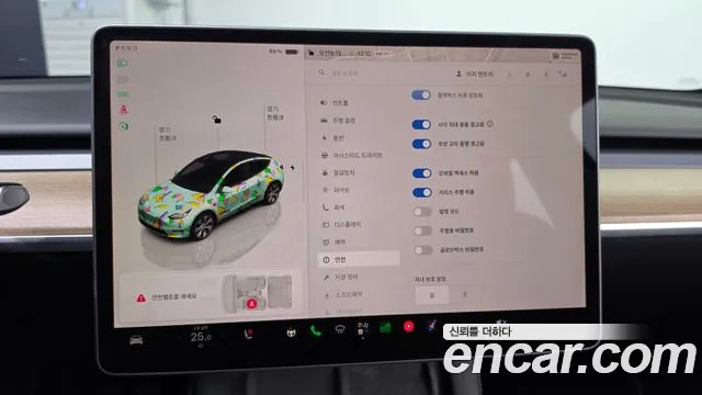 Tesla Model Y — Фото автомобиля 22