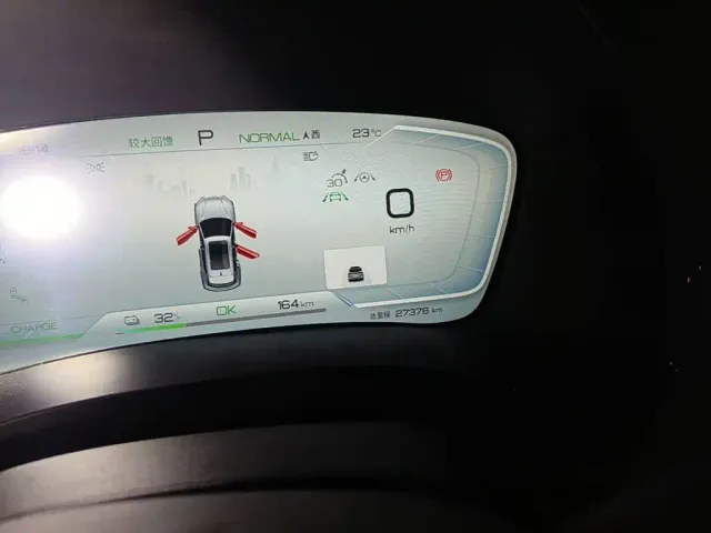 BYD Song PLUS — Фото автомобиля 15