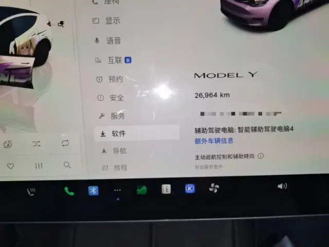 Tesla Model Y — Фото автомобиля 11