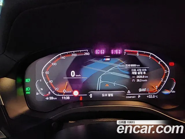 BMW X4 G02 — Фото автомобиля 10